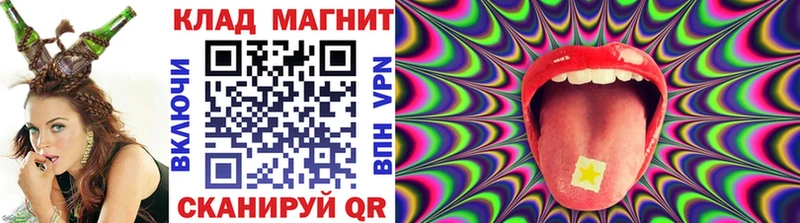 Где найти наркотики Курчалой Конопля  КОКАИН  A-PVP  МЕФ 