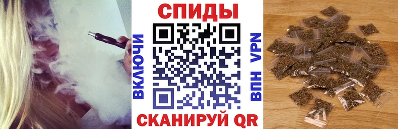 БУТИРАТ жидкий экстази Курчалой