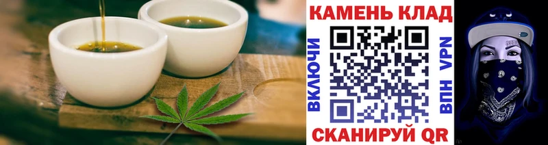 как найти закладки Курчалой гидра ONION Cannafood конопля
