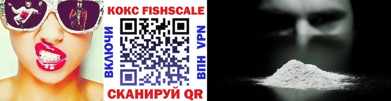COCAIN 99%  omg как войти  Курчалой 