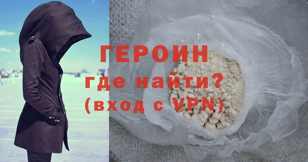хмурый Алексин