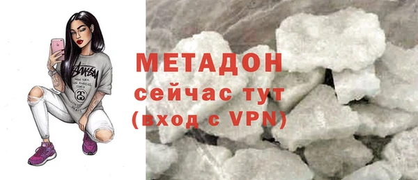 спиды Алзамай