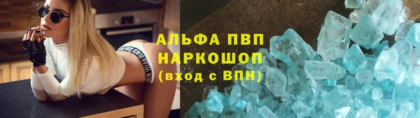 кокаин перу Алексеевка