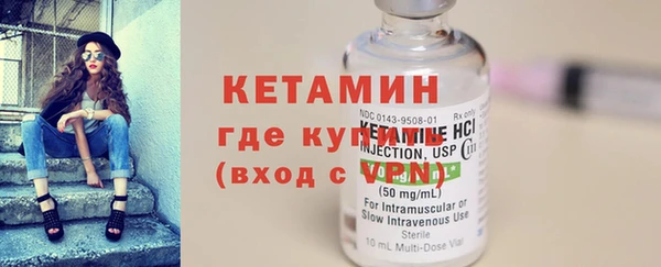 гашиш Карталы
