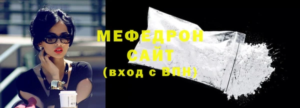 не бодяженный Карпинск