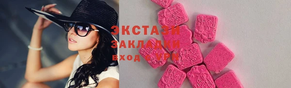 спиды Алзамай
