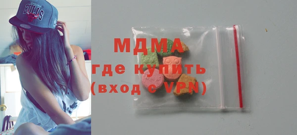 кокаин перу Алексеевка