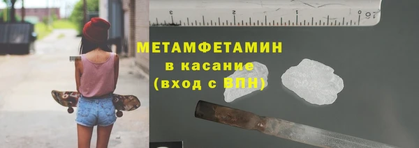 кокаин перу Алексеевка