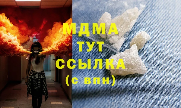 кокаин перу Алексеевка