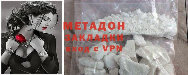 спиды Алзамай