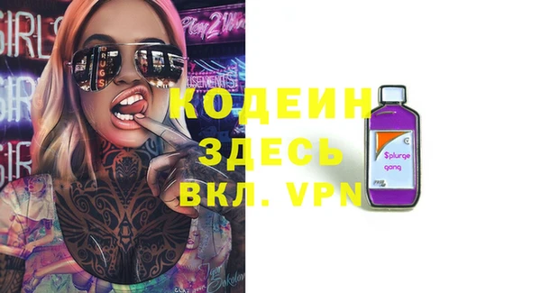 герыч Касимов