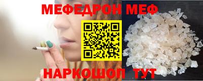 круглые Усть-Джегута