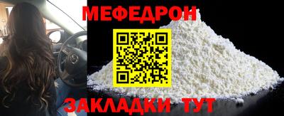 каннабис Чапаевск