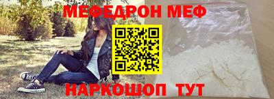 круглые Усть-Джегута