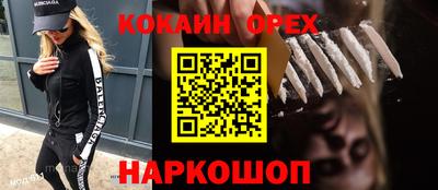 амф Чебоксары