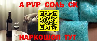 круглые Усть-Джегута