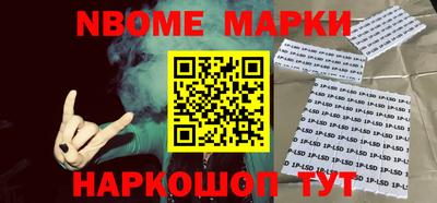 мефедрон мука Чебаркуль