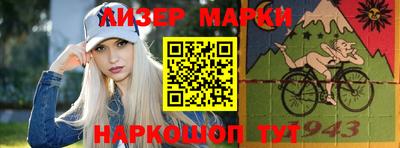 круглые Усть-Джегута