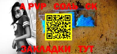 круглые Усть-Джегута
