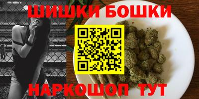 крисы Усть-Илимск