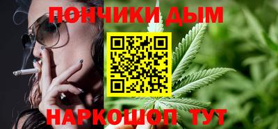 круглые Усть-Джегута