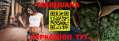 круглые Усть-Джегута