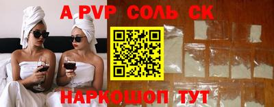 круглые Усть-Джегута