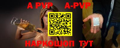 круглые Усть-Джегута