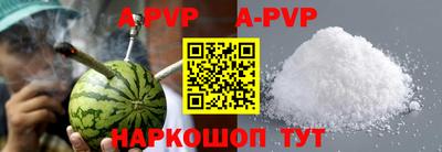 крисы Усть-Илимск