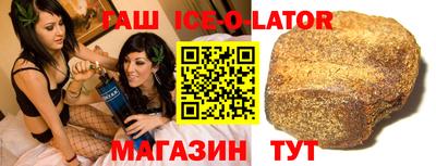 каннабис Чапаевск