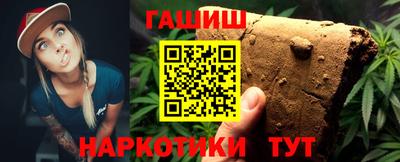 круглые Усть-Джегута