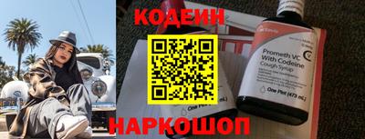 мефедрон мука Чебаркуль
