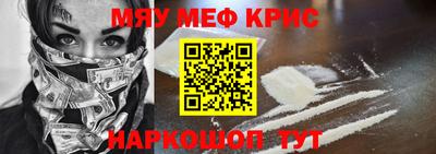 круглые Усть-Джегута