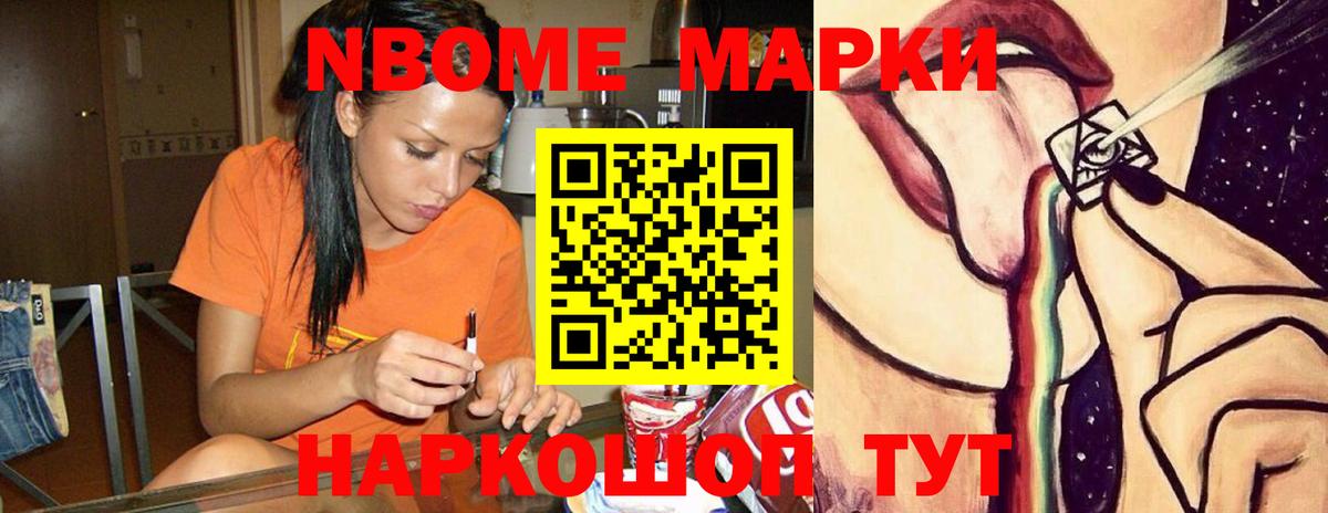 Лсд 25 экстази  ЛСД экстази кислота  Вход с VPN  ЛСД экстази кислота  Курчалой 